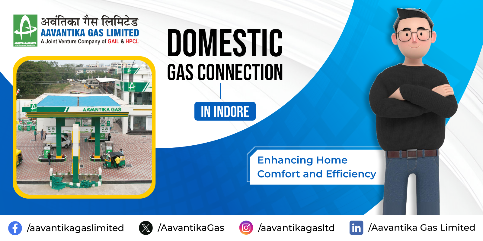 domestic gas connection in Indore